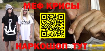 кокаин Кандалакша