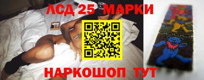 дживик Канаш