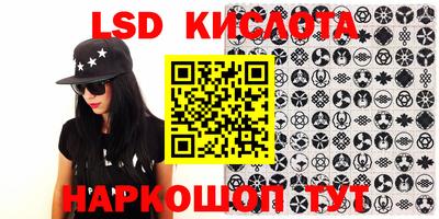 дживик Канаш