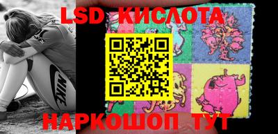 кокаин Кандалакша