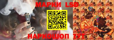 кокаин Кандалакша