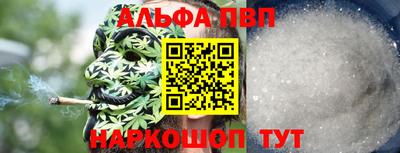 дживик Канаш
