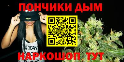 дживик Канаш