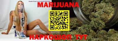 кокаин Кандалакша