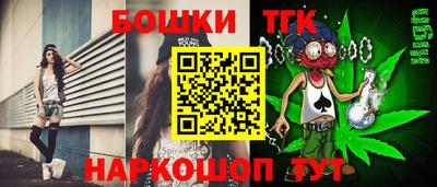 кокаин Кандалакша