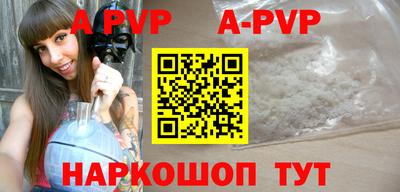 тгк Кимры