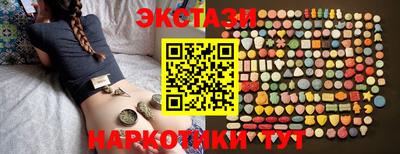 дживик Канаш