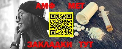 кокаин Кандалакша