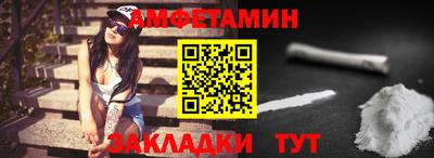 дживик Канаш