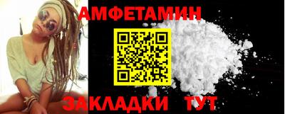 дживик Канаш