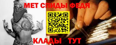 кокаин Кандалакша