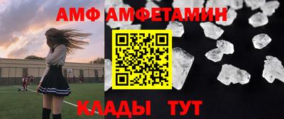 дживик Канаш