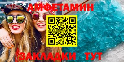 mdpv Кинель