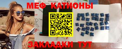 кокаин Кандалакша