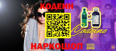 кокаин Кандалакша