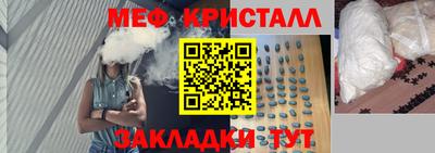 дживик Канаш