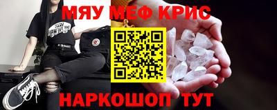 дживик Канаш